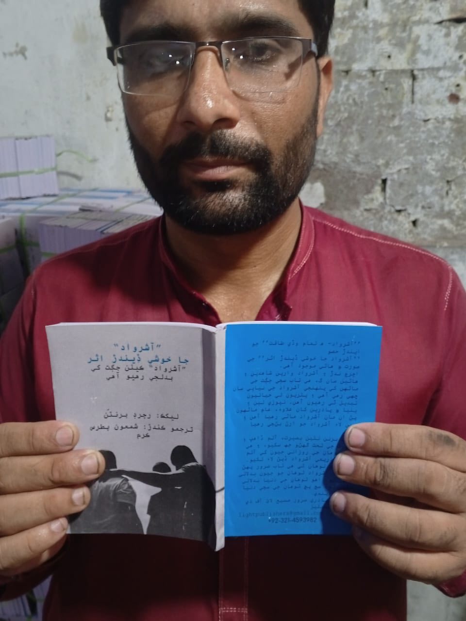 From Press to People: Sindhi Blessing Books Ready to Go!