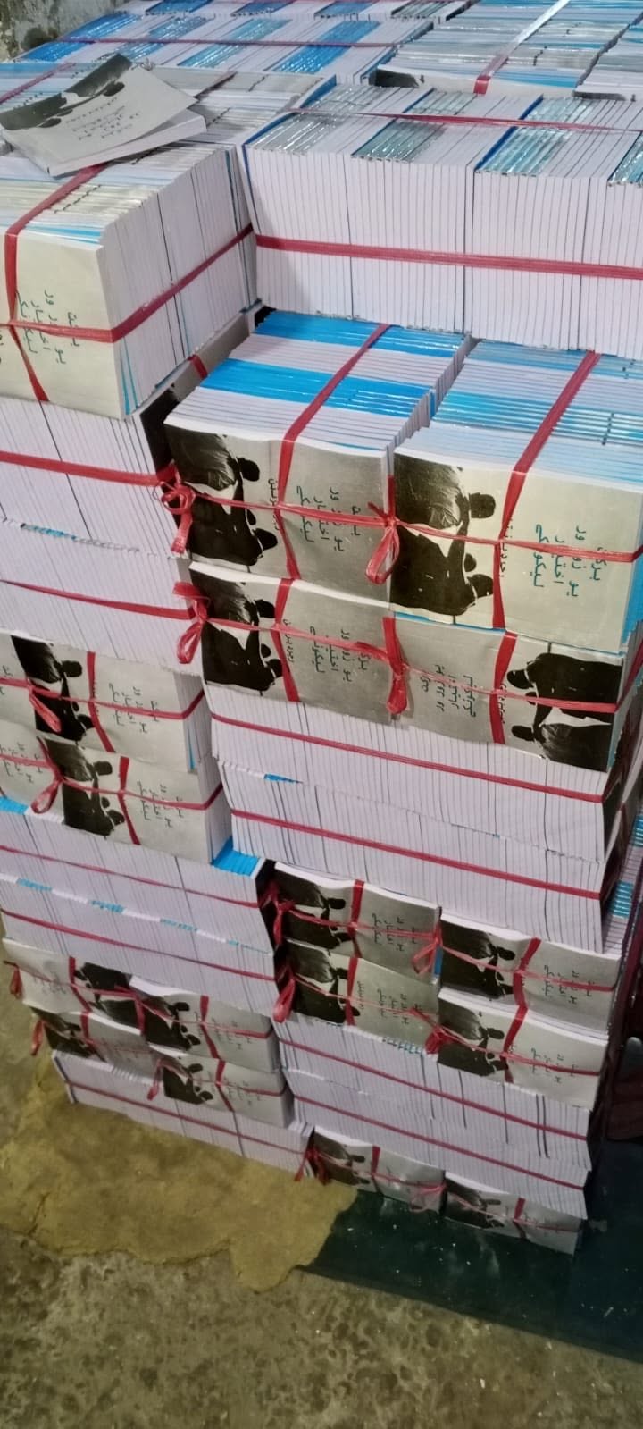5,000 Pashto Blessing Books Set to Transform Lives in Pakistan